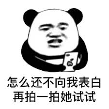 poker domino qq online Zhu Jiuyin juga tahu bahwa ada banyak murid yang hidup dalam kehampaan